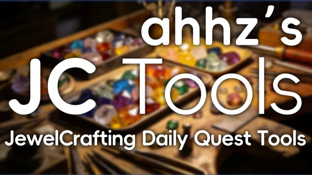 ahhz's JewelCrafting DailyQuestTools 珠宝日常工具