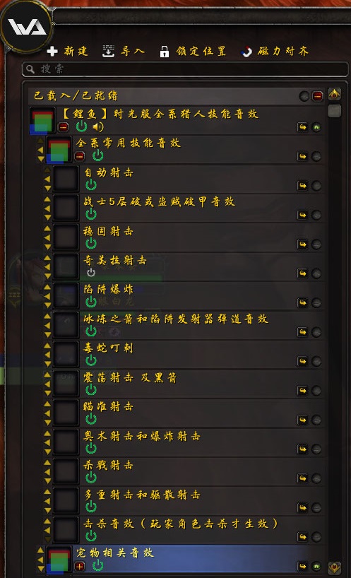 主图