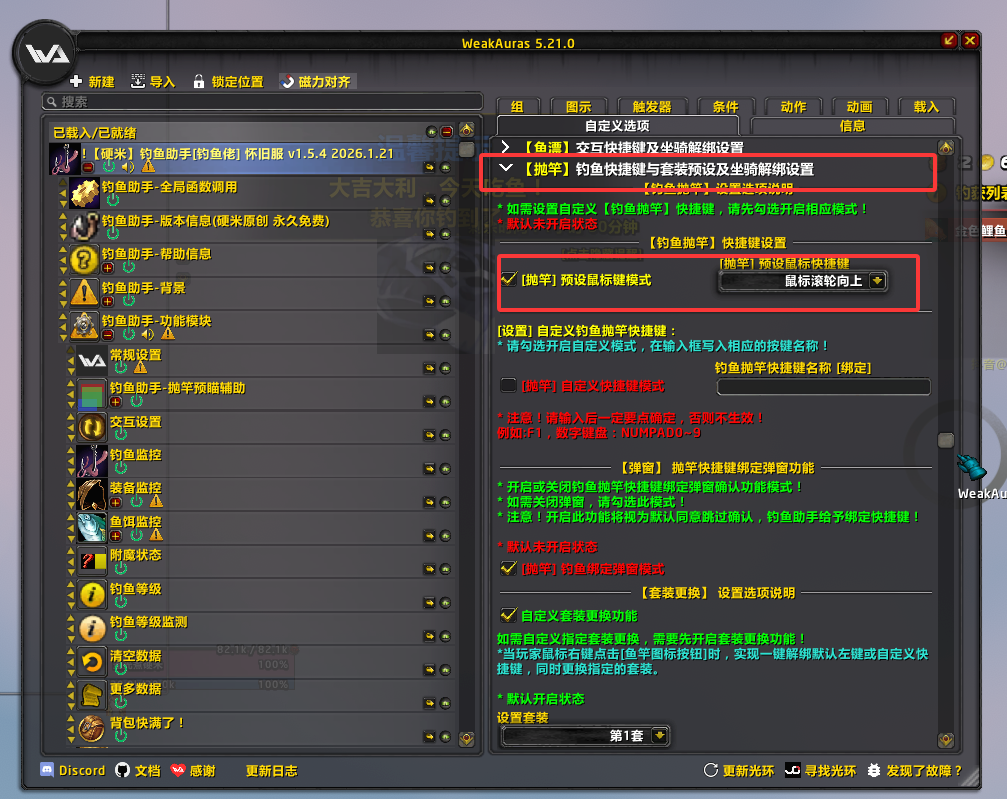 缩略图 4