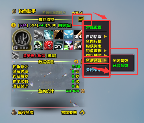 主图