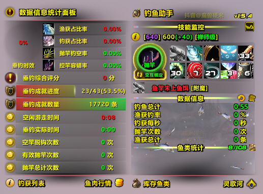 缩略图 2