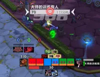 死亡骑士/邪DK/完美天鬼/召唤石像鬼/被动触发/主动爆发/进阶WA P4阶段完美点击版本