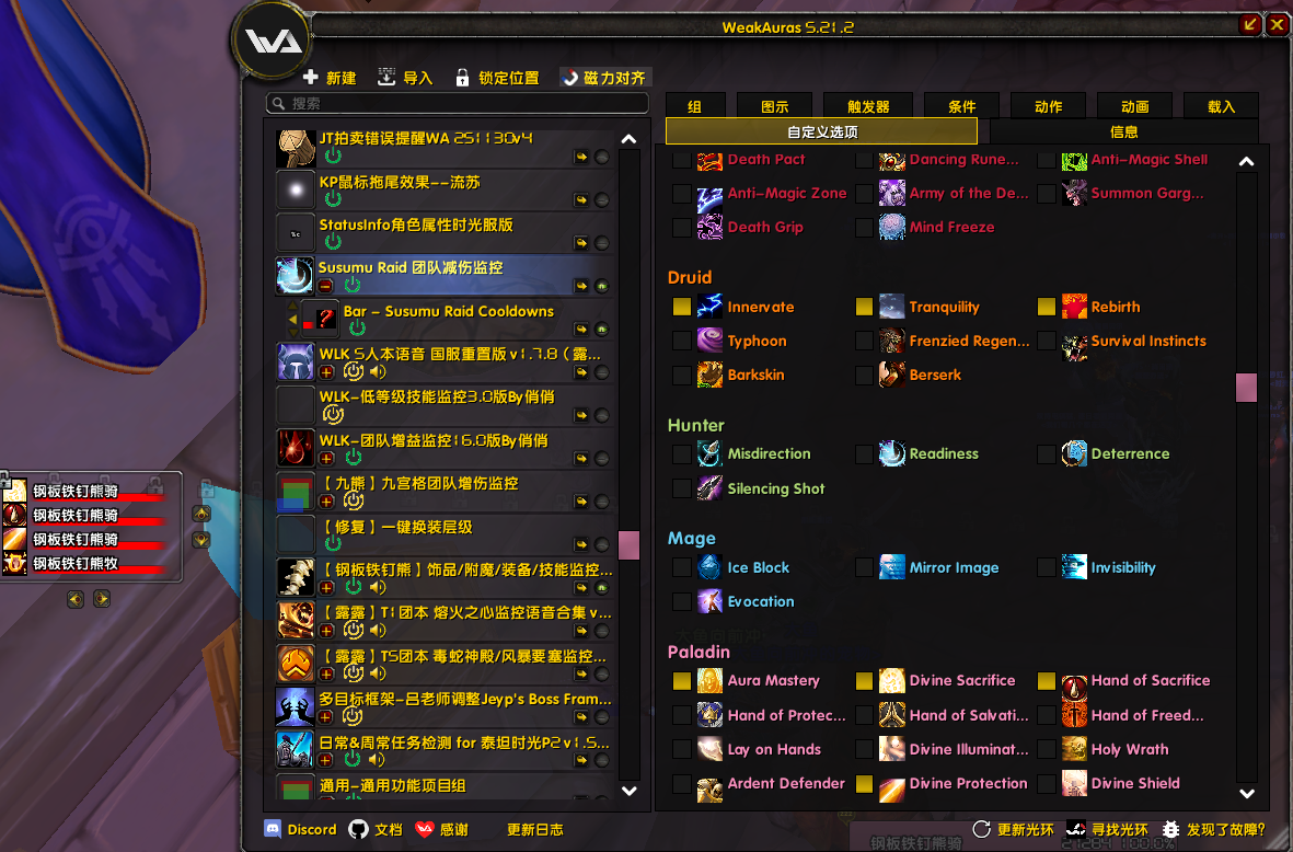 缩略图 4