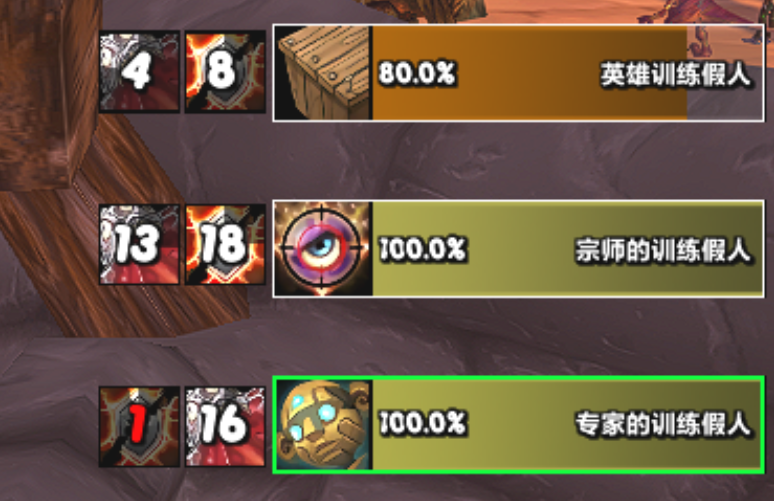 主图