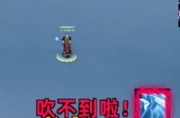 【花老师】近战冰法冰锥超出范围提示，序号1112