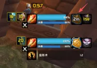 时光服徽章监控