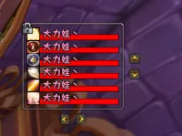 关键技能监控)(非MRT)