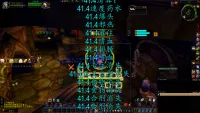 休闲菜鸡战-武器战