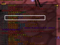 NAXX黑/红本 进本通知 时光IV 墨羽深蓝