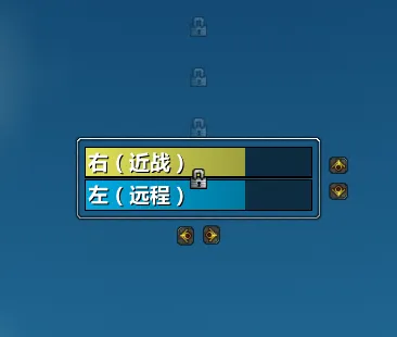 [诗逸] 电男小弟血量百分比显示