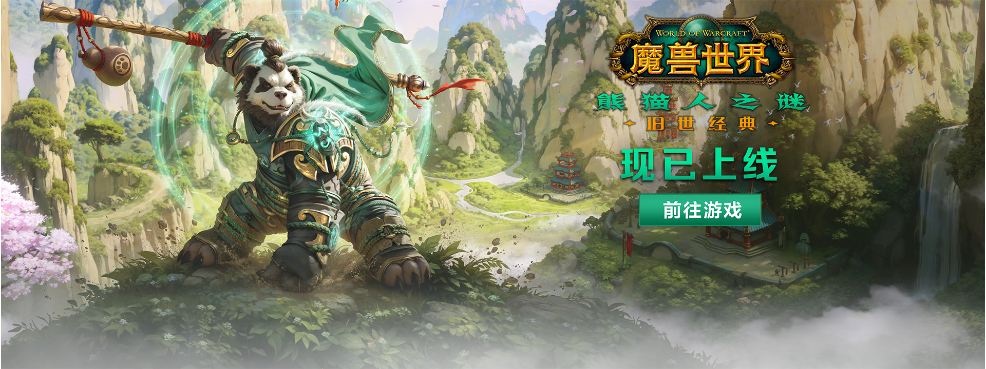 缩略图 2