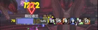 拉出去喂狗】术士PLATER血条