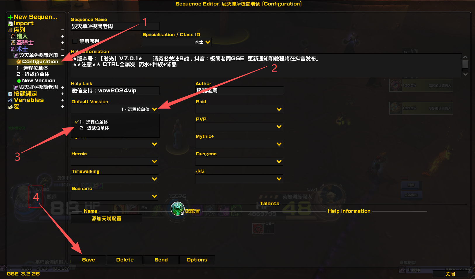 缩略图 2
