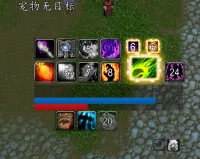 [牛德电]时光服[毁灭术]技能监控提醒WA[含印记层数提示]