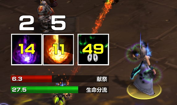 主图