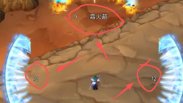 [牛德电]冰法大小括号声音提醒及倒时计显示[寒冰指][思维冷却瞬发霜火箭]