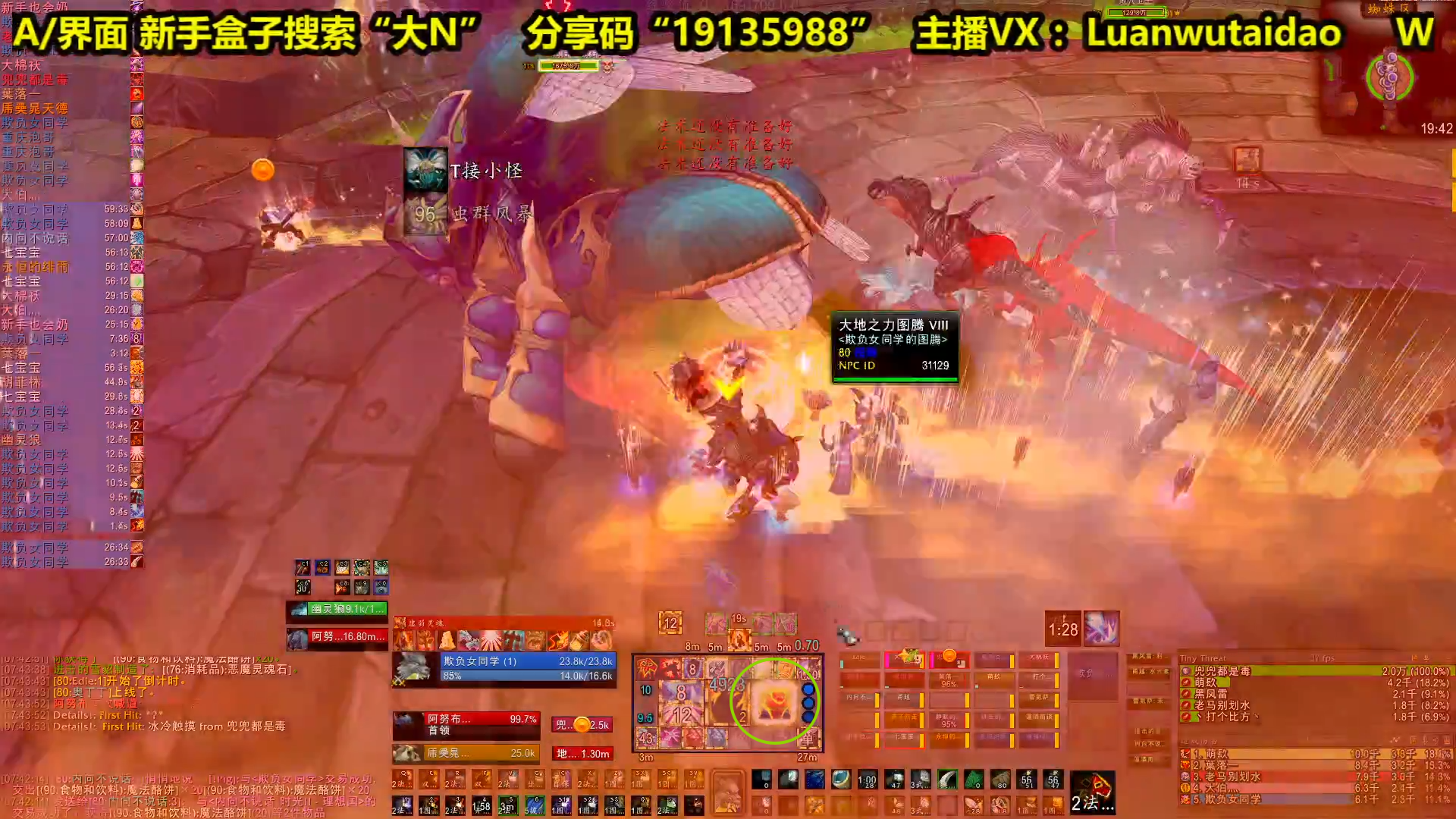 缩略图 3