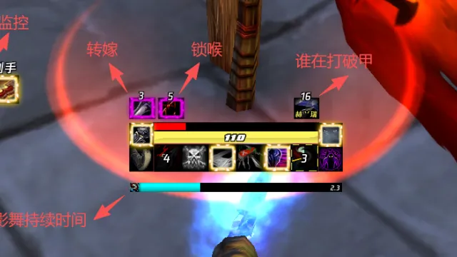 【林瑞】敏锐贼技能监控wa,让你的界面更简洁