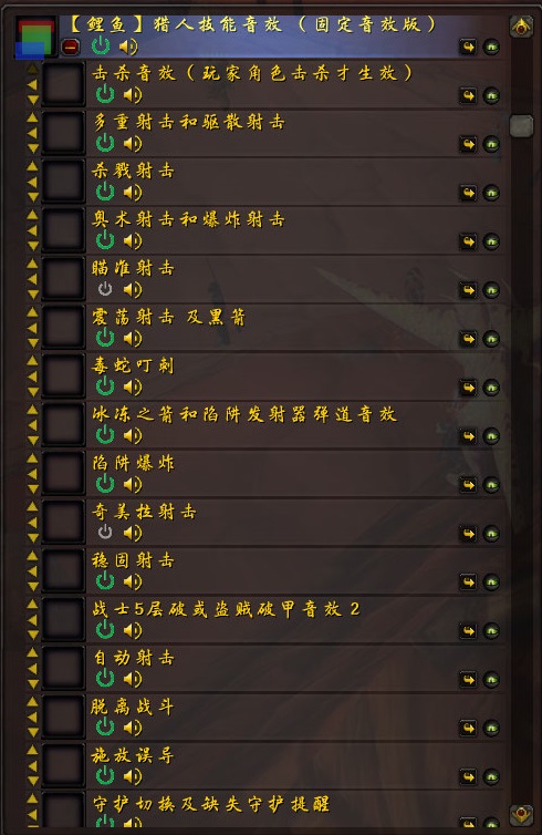 主图