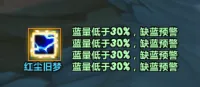 [拉出去喂狗] 猫德激活按钮