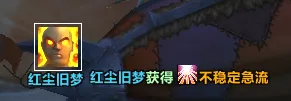 【拉出去喂狗】灌注按钮