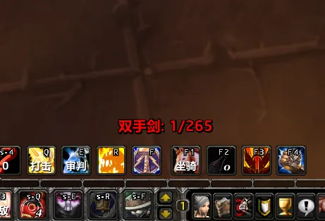 [诗逸] 武器技能显示（近战&猎人）