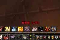 [诗逸] 武器技能显示（近战&猎人）