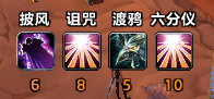 缩略图 2