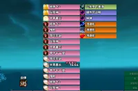 时光服 团长必备减伤显示清晰版本