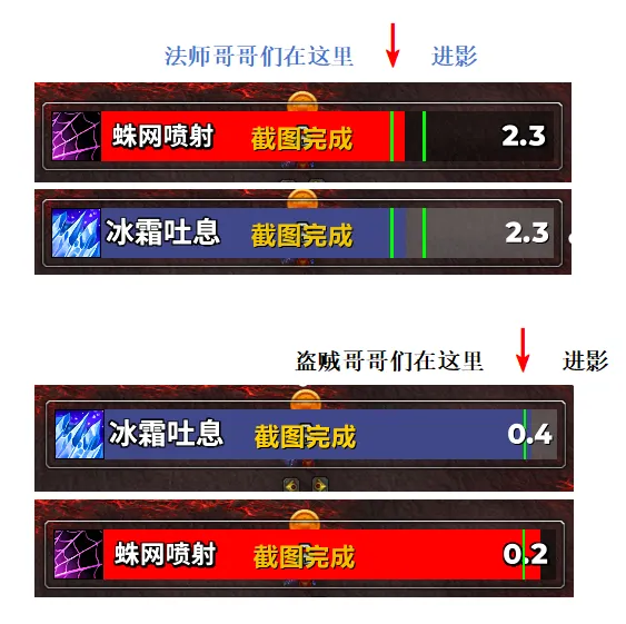 法师盗贼消失躲技能WA