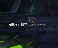 N在喝水,别开!刀鱼AI折腾简化版