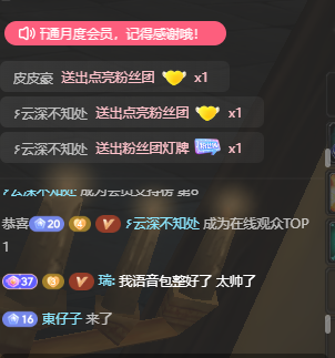 缩略图 6
