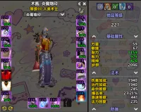 猛男背景板,仅ndui使用,大脚,有爱,eui不支持