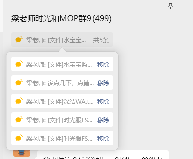 缩略图 5