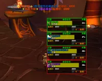表格拍卖单独分离(买家)刀鱼AI折腾魔改版