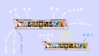 【月岛】Arcui牧师图标+冷却条 字符串