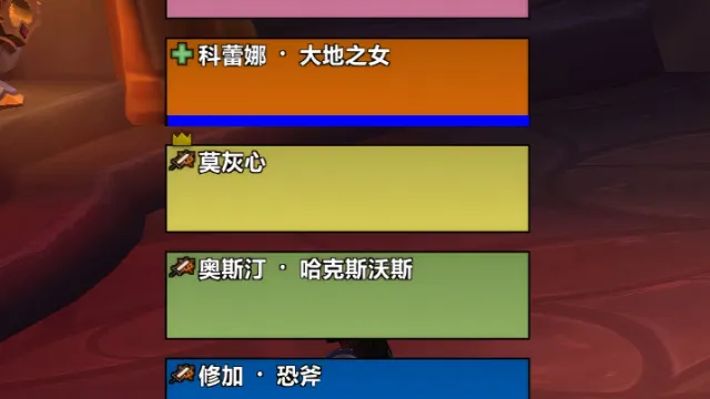DF框架红豆配置 无材质的简易版