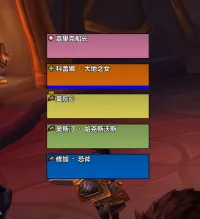 DF框架红豆配置 无材质的简易版