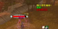 怪在看你(目标是你)BOSS看你提前知晓