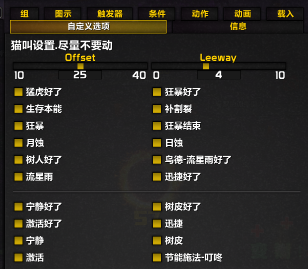 缩略图 2