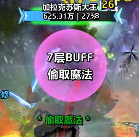 主图