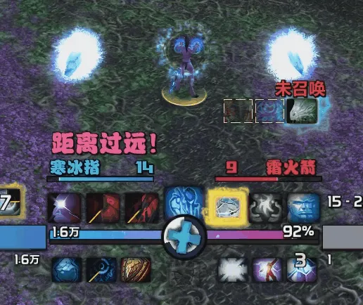  【copy】-甜甜圈-法师-Plus