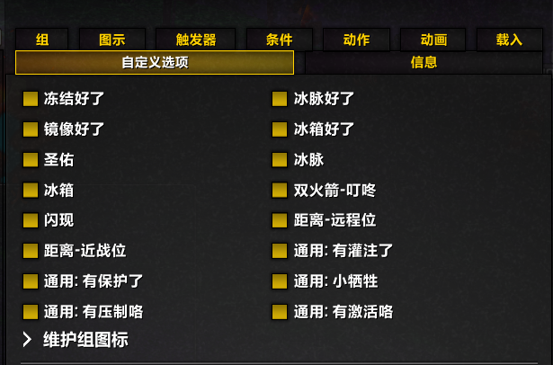 缩略图 2