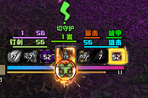 缩略图 2