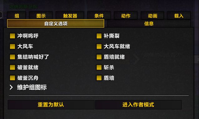 缩略图 3