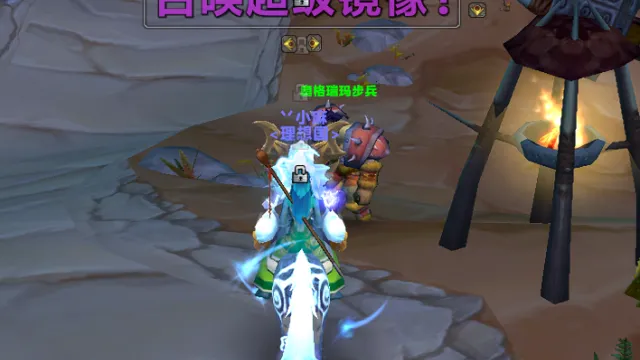 【小麻】召唤超级镜像