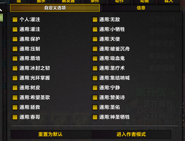 主图
