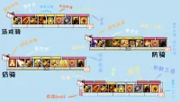 【月岛】Arcui圣骑士图标+冷却条 字符串