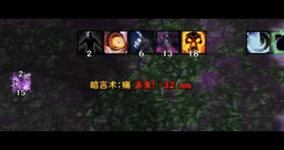 「时光服-灭破万物」自用暗牧WA 【更新P5暗言术:灭】-- 智能释放技能提醒 教你打技能循环 --「含0延迟完美鞭」