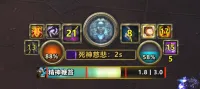 【果子】暗牧丨Shadow Priest Old School